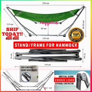 STAND/FRAME ONLY Without HAMMOCK STAND FRAME OUTDOOR CAMPING NET
