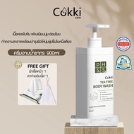 [ขายดี] [แพ็คคู่สุดคุ้ม1+1]แชมพู &amp; ครีมนวด Cokki anti-hair loss Shampoo &amp; Hair Conditioner 900 มล+500 มล
