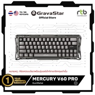 GravaStar Mercury V60 Pro HE คีย์บอร์ดเกมมิ่ง Wired Gaming Keyboard