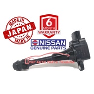 (Original) Nissan Xtrail X-Trail T30 - Genuine Ignition Plug Coil