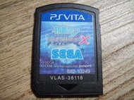 PS Vita 裸片 PSV 初音未來 Project DIVA X,sp229