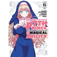 I Was Reincarnated as the 7th Prince so I Can Take My Time Perfecting My Magicals Manga 1-169 [ENGLI