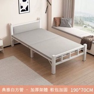 全城熱賣 - 鐵藝傢具 摺疊床 移動床 休閑床【特價薄鐵款】方管+靠背軟包+海棉墊190x70cm#H099030341