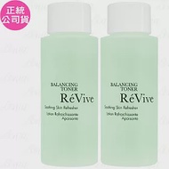 ReVive 精萃活膚露(60ml)*2(公司貨)