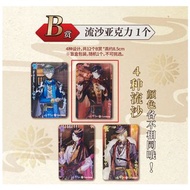 Nijisanji EN 彩虹社 EN Luxiem 華燈一番賞 (Vox / Ike)