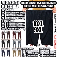 Jumbo Pants Big Size Adult Tiedye Pregnant Women Long Pants Hajj Umrah ihram Silat Prayer Unisex Outdoor Muslim Premium DEROUGRAS