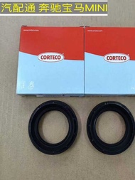 Suitable for BMW MINI MINI R55R56R57R58R60 Gearbox Oil Seal Gearbox Oil Seal Half-Shaft Oil Seal