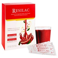 RESILAC BOTANICAL POMEGRANATE APPLE JUICE POWDER 21X12G
