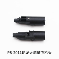 Glock P1G17G34tti Transparent Reinforced Airplane Head N1 Nylon Airplane Head P82011zy1911 Airplane 