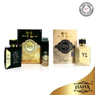 Oud 24 Hours / Oud 24 Hours Majestic Gold EDP Perfume 100ml By Ard Al Zaafaran