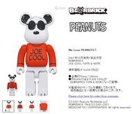 MEDICOM TOY BEARBRICK BE@RBRICK JOE COOL PEANUTS SNOOPY 100％ & 400％