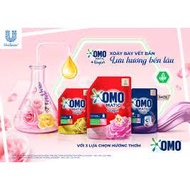 OMO Maitc top-load laundry detergent Large Bag 3.7KG outstandingly clean and fragrant