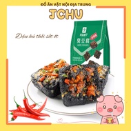 Rotten tofu with chili sauce, spicy stinky tofu Bestore