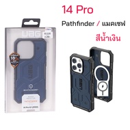 UAG Case iPhone 14 Pro cover case iphone 14 pro cover ยูเอจี ของแท้ เคสไอโฟน 14 โปร case iPhone 14pr