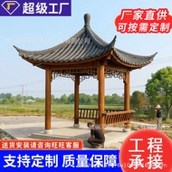 Gazebo Kayu Anti-Kakisan Gazebo Kayu Kapur barus Pavilion Empat Penjuru Halaman Luar Taman Pavilion 