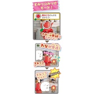 Sumikko Mikke Mekke Sumikko Gurashi TAKARA TOMY