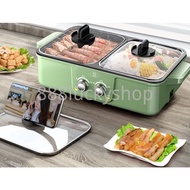 Teppanyaki Electric BBQ Grill Pan Steamboat Hot Pot Shabu Shabu BBQ Hotpot Pangrill