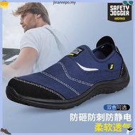 Safety Jogger Yukon Slip On Safety Shoe