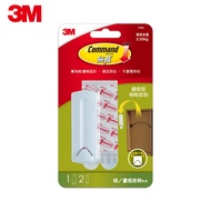 🔥Grab 3M🔥3M Non-Marking M17041 Rope Hook Photo Frame Hook Drill-Free Hook 3M Hook 3M Double-Sided Ta