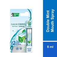 Darlie Double Mint Mouth Spray 8ml
