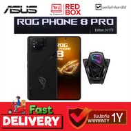 [พร้อมส่ง] ROG Phone 8 Pro Edition สมาร์ทโฟน (24+1TB) with AeroActive Cooler X Black