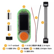 Dàn Điều Khiển LCD RGB 1.9 Inch ESP32-S3 T-Embed Có 1 Micro Xoay Encoder Đồ Chơi Phát Triển Đồ Chơi 