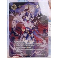 Genshin Seven Sages Summoning Rare 4, Flash Card