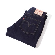 🔥💯ORIGINAL DENIM OTO JEANS 25oz..