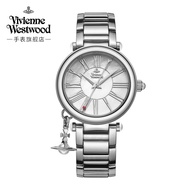 Empress Dowager's Ladies' Silver Mother-of-Pearl Watch
