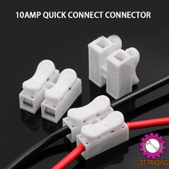 LED CH-2 CONNECTOR / CH2 FAST WIRING CABLE CONNECTOR / WIRE LOCKING WIRE CONNECTOR / PENYAMBUNG WAYA