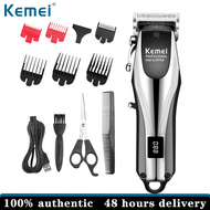 Kemei ปัตตาเลี่ยนตัดผมไร้สายแบบมืออาชีพ KM-2619ที่ตัดผมแบบปรับได้จอ LCD สำหรับร้านตัดผม