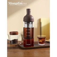 Mongdio Cold Brew Pot Coffee Pot Cold Brew Bottle Cold Brew Cup Cold Brew Pot Glass Large Capacity C