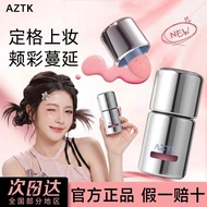 [Johor In Stock]AZTK冻色液体腮红AZTK Liquid Blush Long Lasting Natural Watery lightweight transfer proof