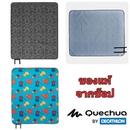 Carpet Picnic Mat​​ Quechua​ ​From Shop​ Decathlon​ Size Size​ 140×170