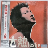 全新黑膠Lp 限量500套 日本版 no.254 張國榮 大熱  (紅色封面)