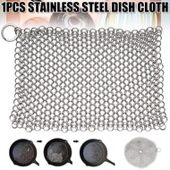 ✧■ Stainless Steel Cast Iron Cleaner Scrubber Brush reusable pot net steel ball For All Types Skillet Griddles Cast Iron Pans Grill
