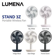 包順豐(行貨 1年保養) 韓國LUMENA Stand 3Z 6吋搖頭無線電風扇