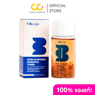 Be Life Rose Alovevera Essential Toner (30ml) บีไลฟ์ น้ำตบกุหลาบ บำรุงผิวหน้า