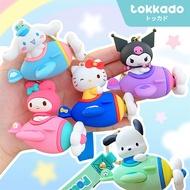 GANTUNGAN TOKKADO Sanrio Plane Keychain Cute Character Keychain Original