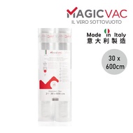 意大利Magic Vac - 食物抽真空機袋 30x600 cm (1包2卷)