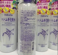 naturie 保濕化妝水 500ml