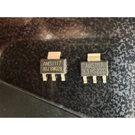AMS1117 1117 Voltage Regulator Kit
