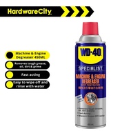WD40 Specialist Automotive Machine & Engine Degreaser 450mL