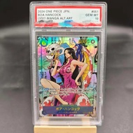 PSA10 DIY ONE PIECE Rating Card  BOA HANCOCK  MANGA ALT.ART OP07-051 Collection Card Copy 10Points R
