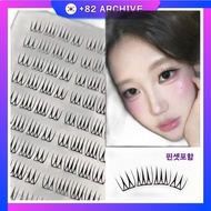 [gaca] Cluster Lash (Idol style) Individual Lash Flare, 1 set (multiple clusters) / Korean Cluster L