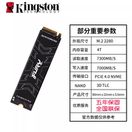 Kingston NV3 /KC3000 /Rebel โซลิดสเตทไดรฟ์1T 2T 4T M.2 PS5โน้ตบุ๊ค SSD โซลิดสเตทไดรฟ์ภายใน