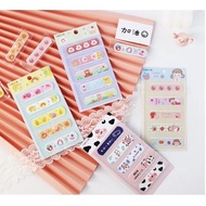 1 Blister of 5 Convenient Cute Cartoon URGO Bandages Cute Plaster