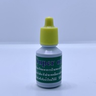 Supper one dưỡng cá