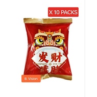 *10 PACKS* CNY Prosperty Yee Sang Crispy Pok Cui/Bo Cui Crackers 捞生发财薄脆