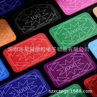 Square Ceramic Chips Chips Mahjong Chips Cards Mahjong Chips Cards for Playing Cards Chips Coins Chi